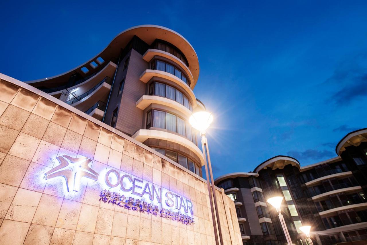 Ocean Star Condominium Seogwipo Exterior photo